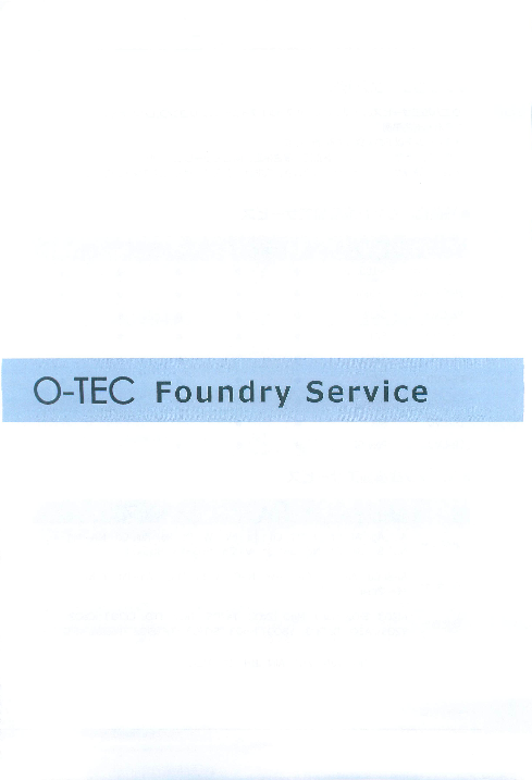 カタログの表紙