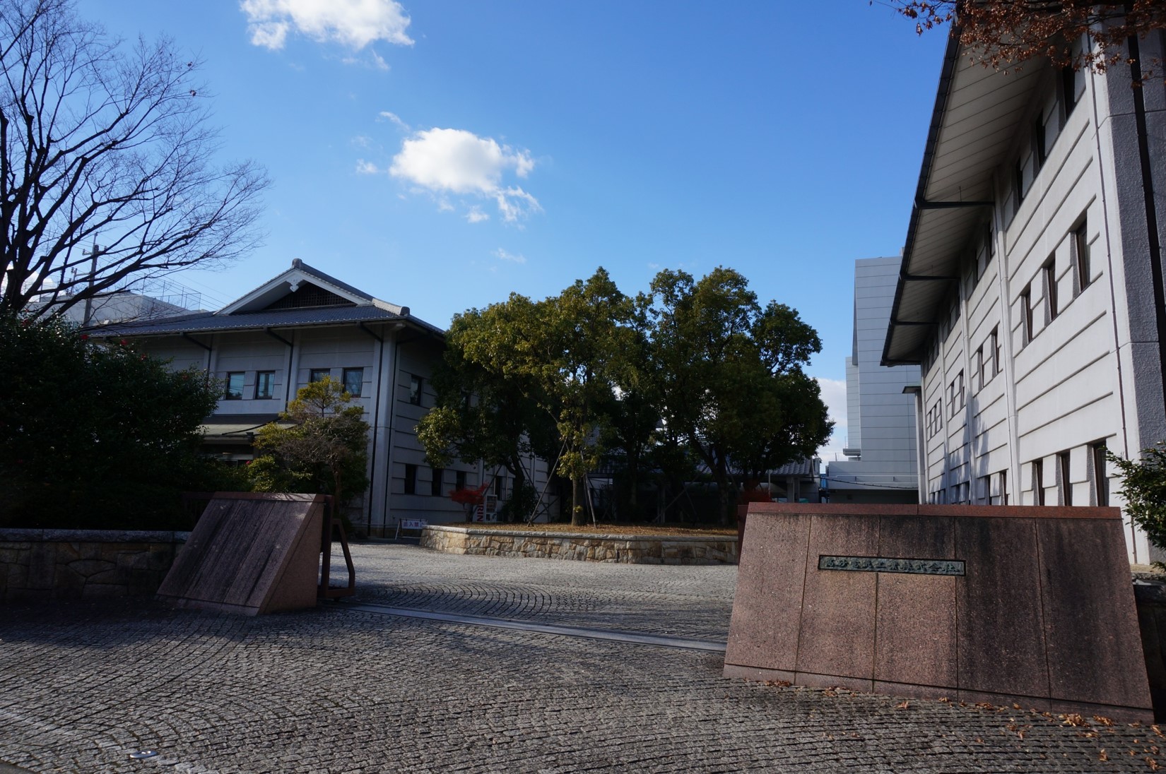 TAKASAGO FLUIDIC SYSTEMS