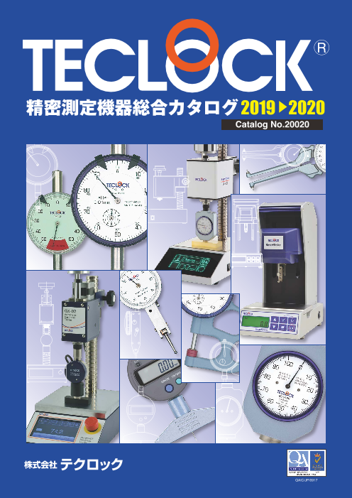 ポイント5倍】テクロック (TECLOCK) デュロメータ（ASTM D 2240準拠・アナログ） GS-750G 