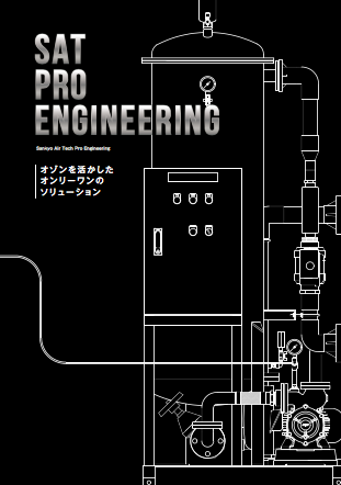 Pdf資料ダウンロード