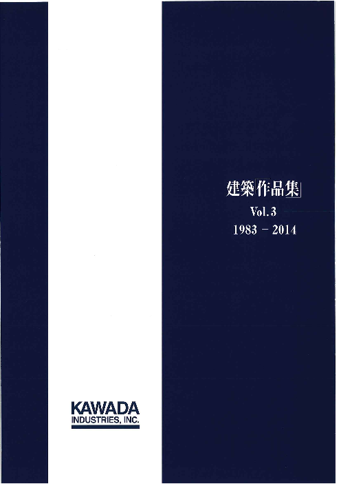 この企業の関連カタログの表紙