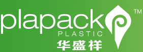 青島華盛祥塑料製品有限公司
