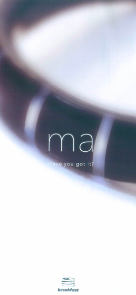 この企業の関連カタログの表紙