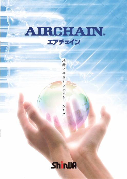 この企業の関連カタログの表紙