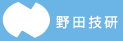 有限会社野田技研