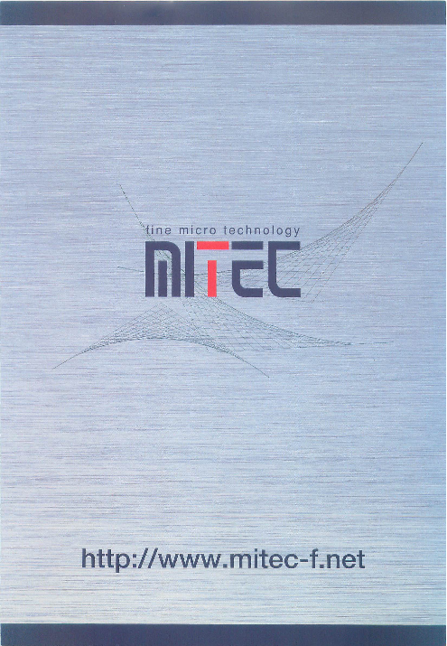 カタログの表紙