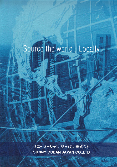 カタログの表紙