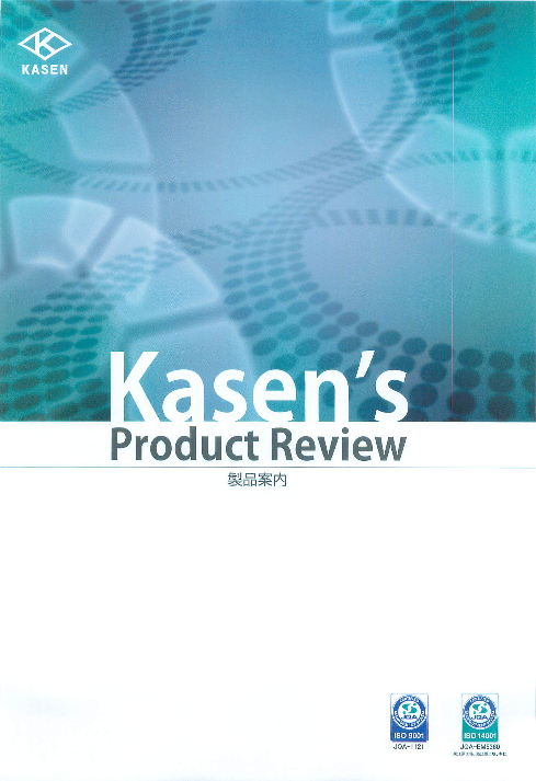 カタログの表紙