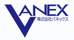株式会社バネックス