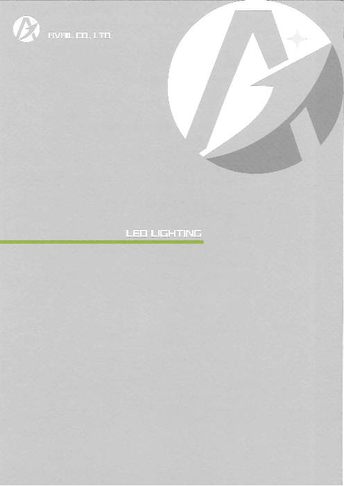 この企業の関連カタログの表紙