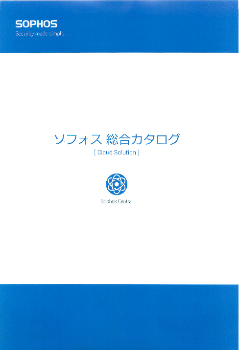 この企業の関連カタログの表紙