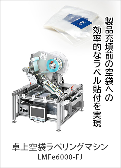 この企業の関連カタログの表紙