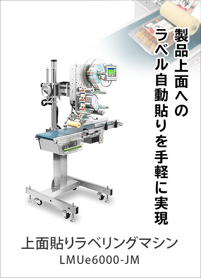 この企業の関連カタログの表紙