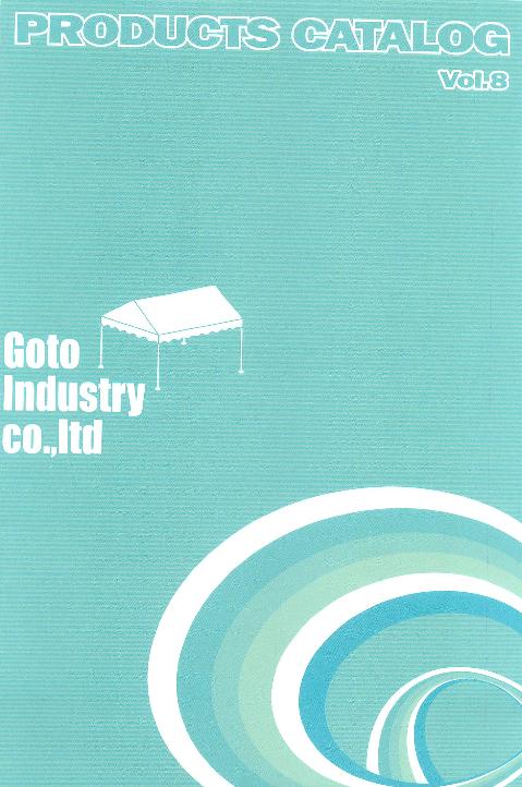 この企業の関連カタログの表紙