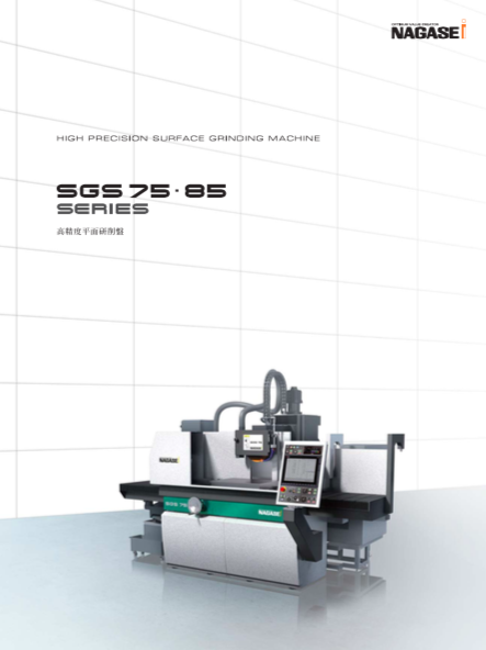 この企業の関連カタログの表紙