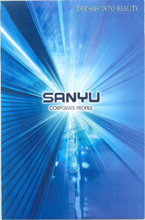 この企業の関連カタログの表紙