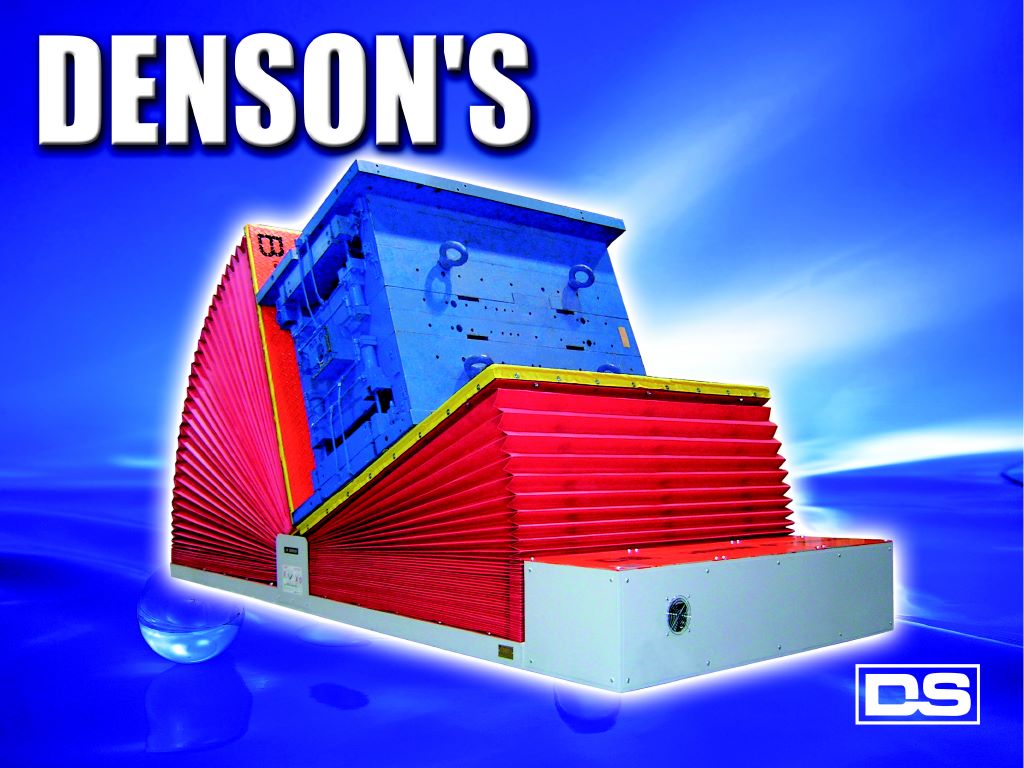 デンソン株式会社