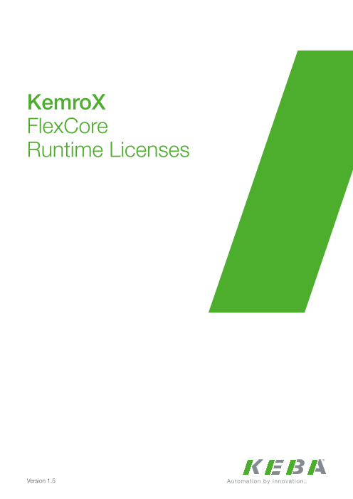 この企業の関連カタログの表紙