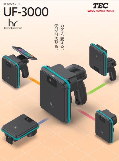 この企業の関連カタログの表紙