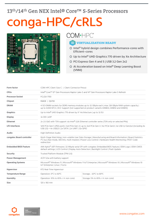 この企業の関連カタログの表紙