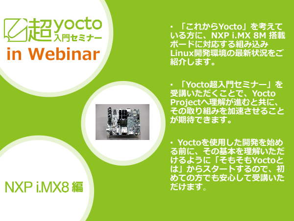 この企業の関連カタログの表紙