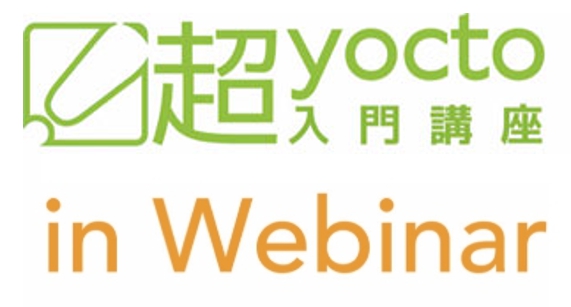 この企業の関連カタログの表紙