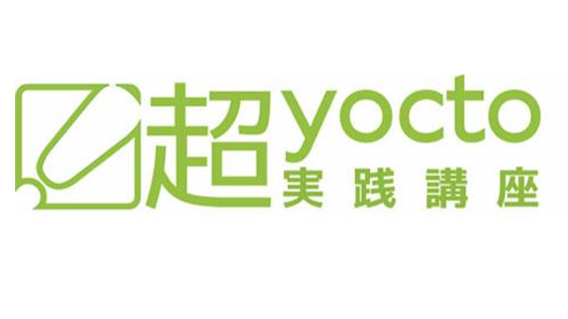 この企業の関連カタログの表紙