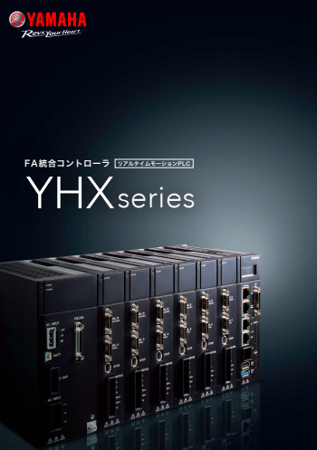 この企業の関連カタログの表紙