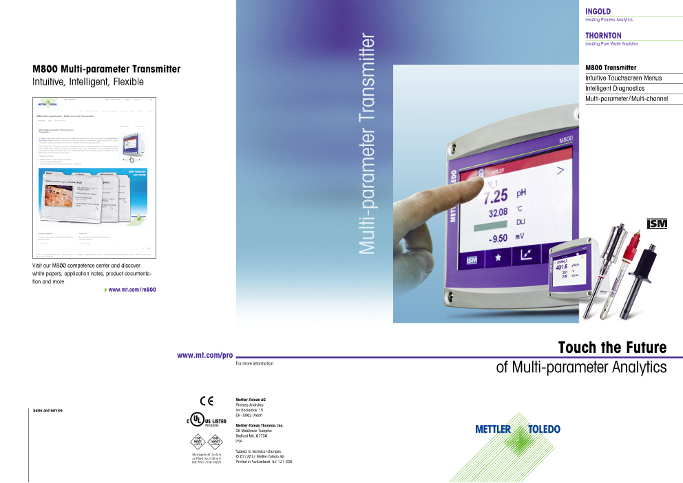 カタログの表紙