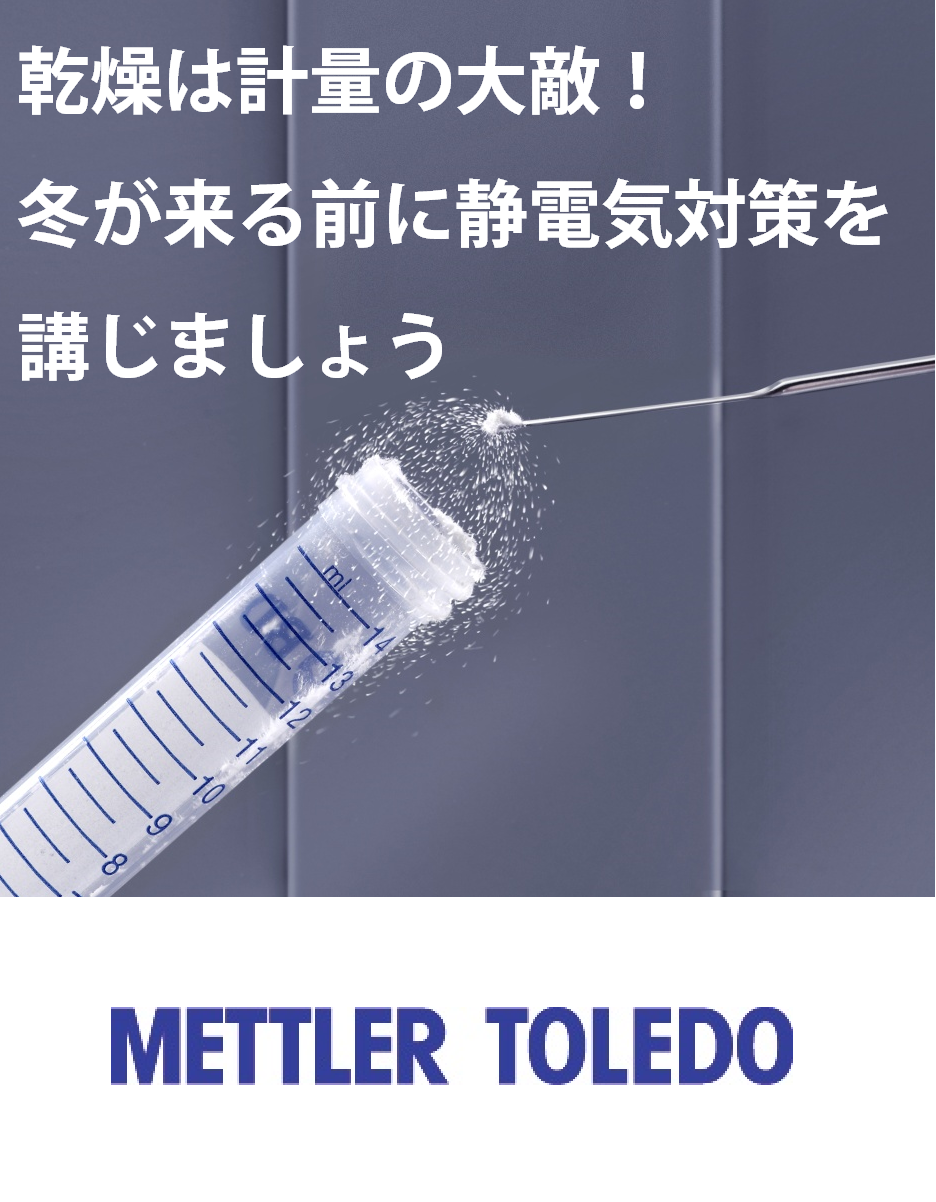 この企業の関連カタログの表紙
