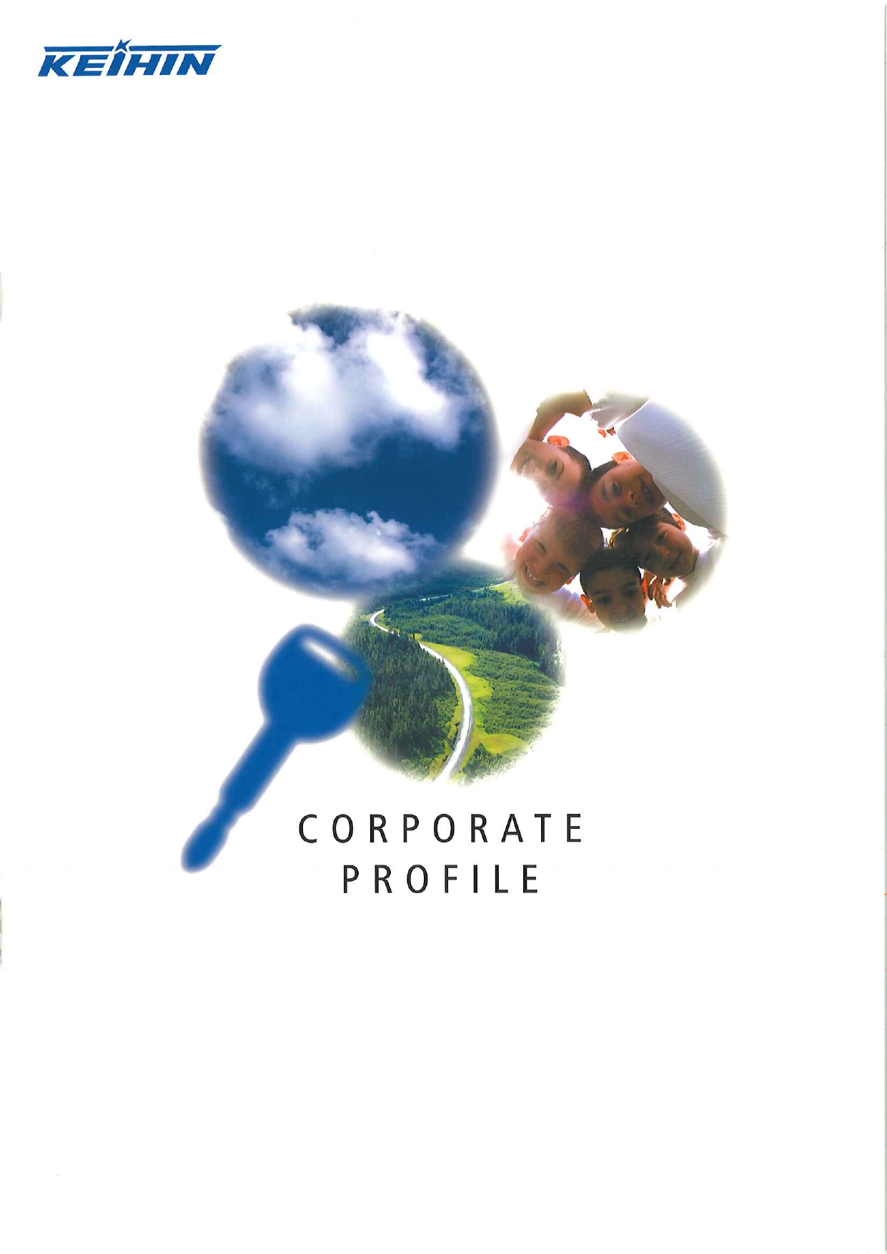 この企業の関連カタログの表紙