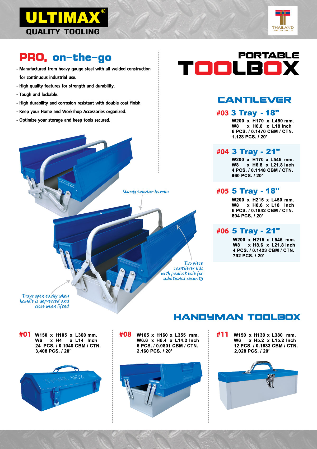 カタログの表紙