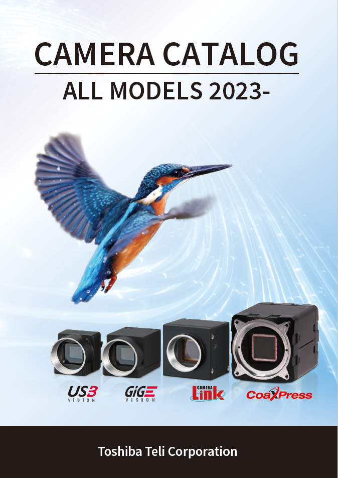 Toshiba Teli Camera Catalog All Models 2023 (Toshiba Teli Corporation