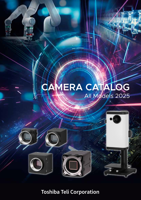 Camera Catalog All Models 2025 -