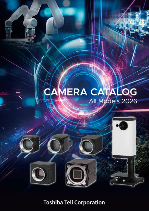 Camera Catalog All Models 2026 -