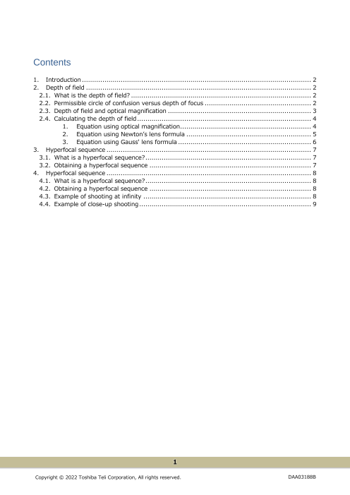 カタログの表紙