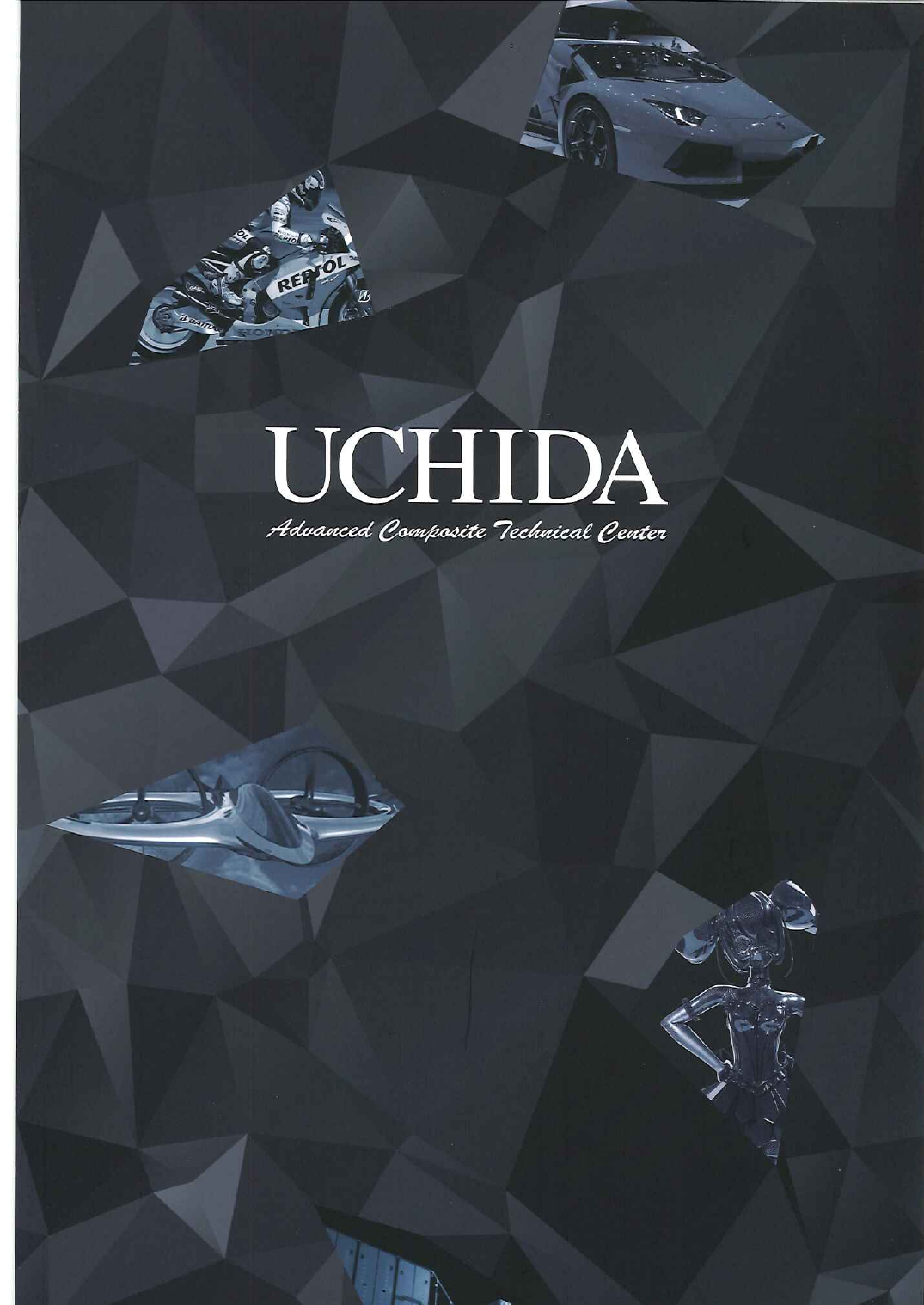 カーボン、炭素繊維複合材料UCHIDA(株式会社UCHIDA)のカタログ無料ダウンロード Apérza Catalog(アペルザカタログ
