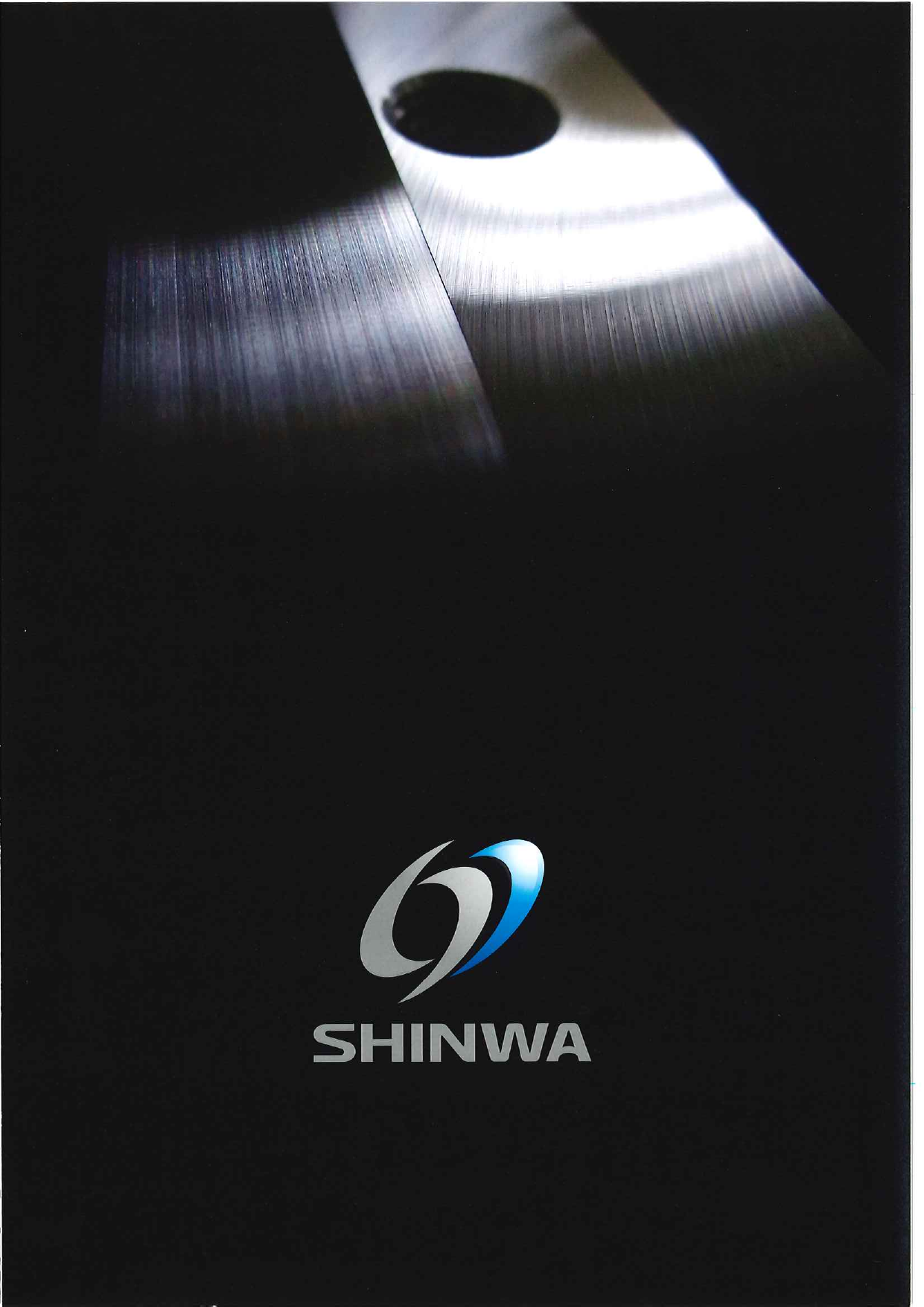 カタログの表紙