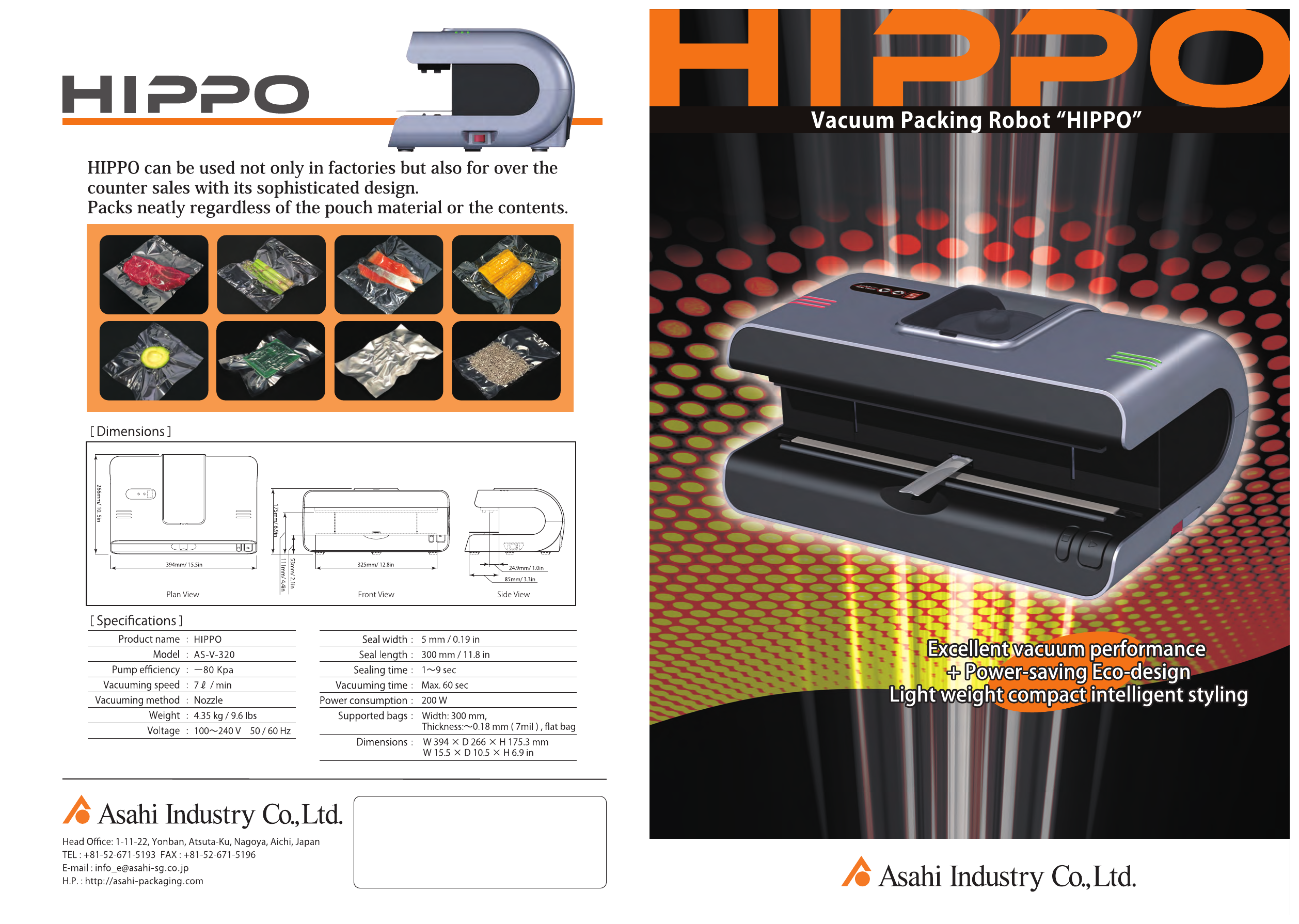 Vacuum Pcking Robot "HIPPO"