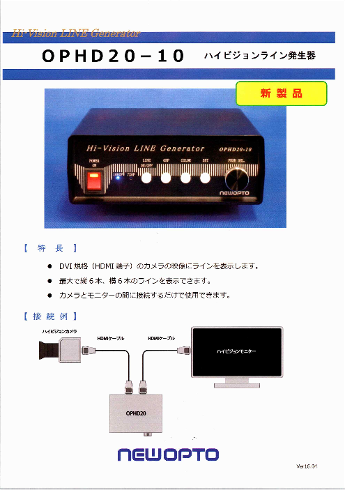 カタログの表紙