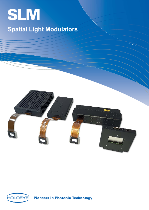 この企業の関連カタログの表紙