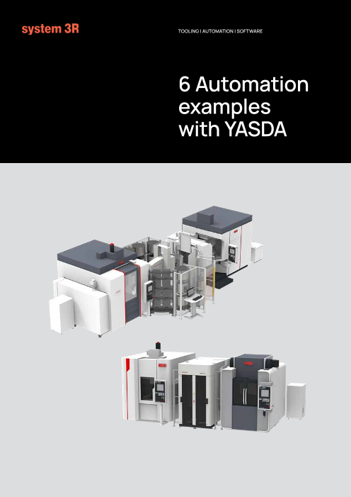 この企業の関連カタログの表紙
