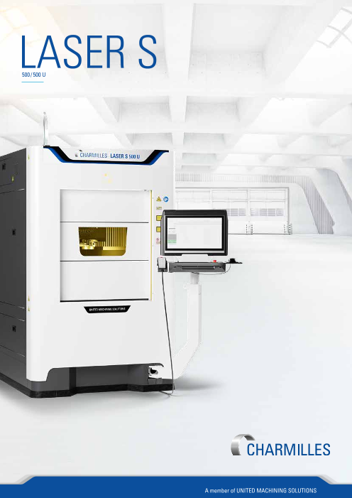 この企業の関連カタログの表紙
