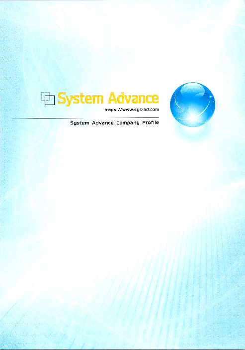 カタログの表紙