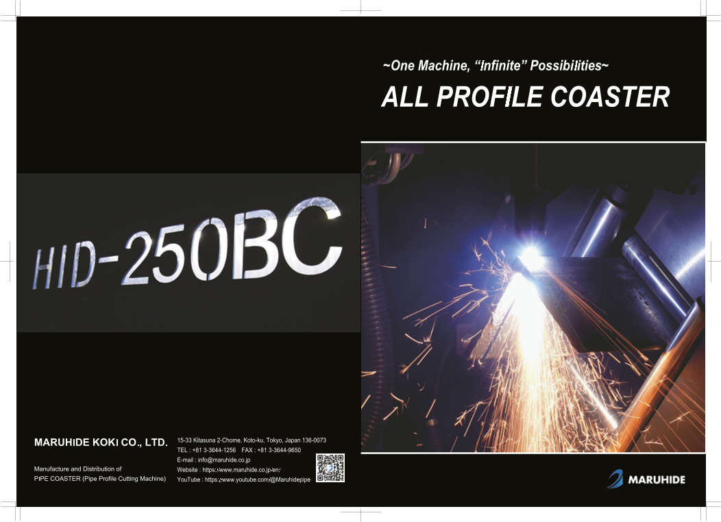 ALL PROFILE COASTER brochure