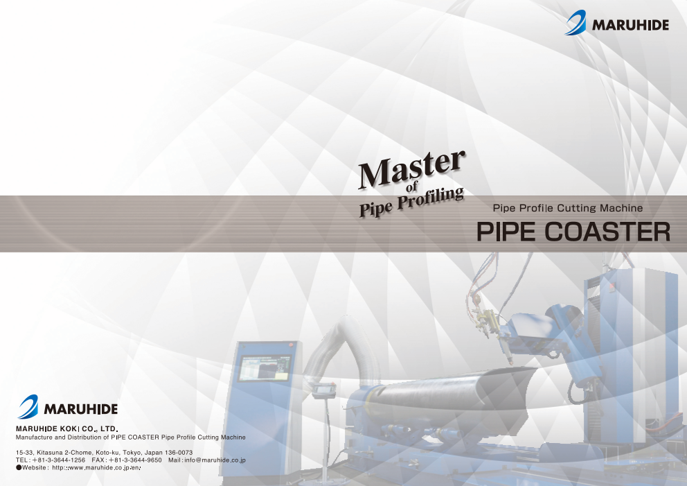 Pipe Profiling Cutting Machine - PIPE COASTER brochure