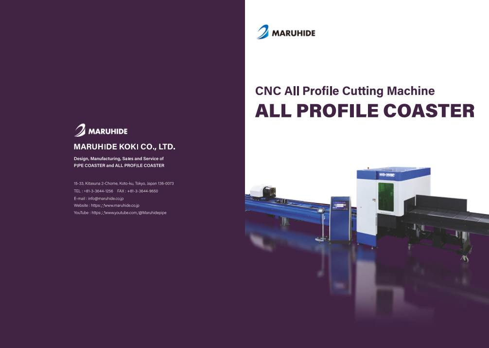 ALL PROFILE COASTER brochure
