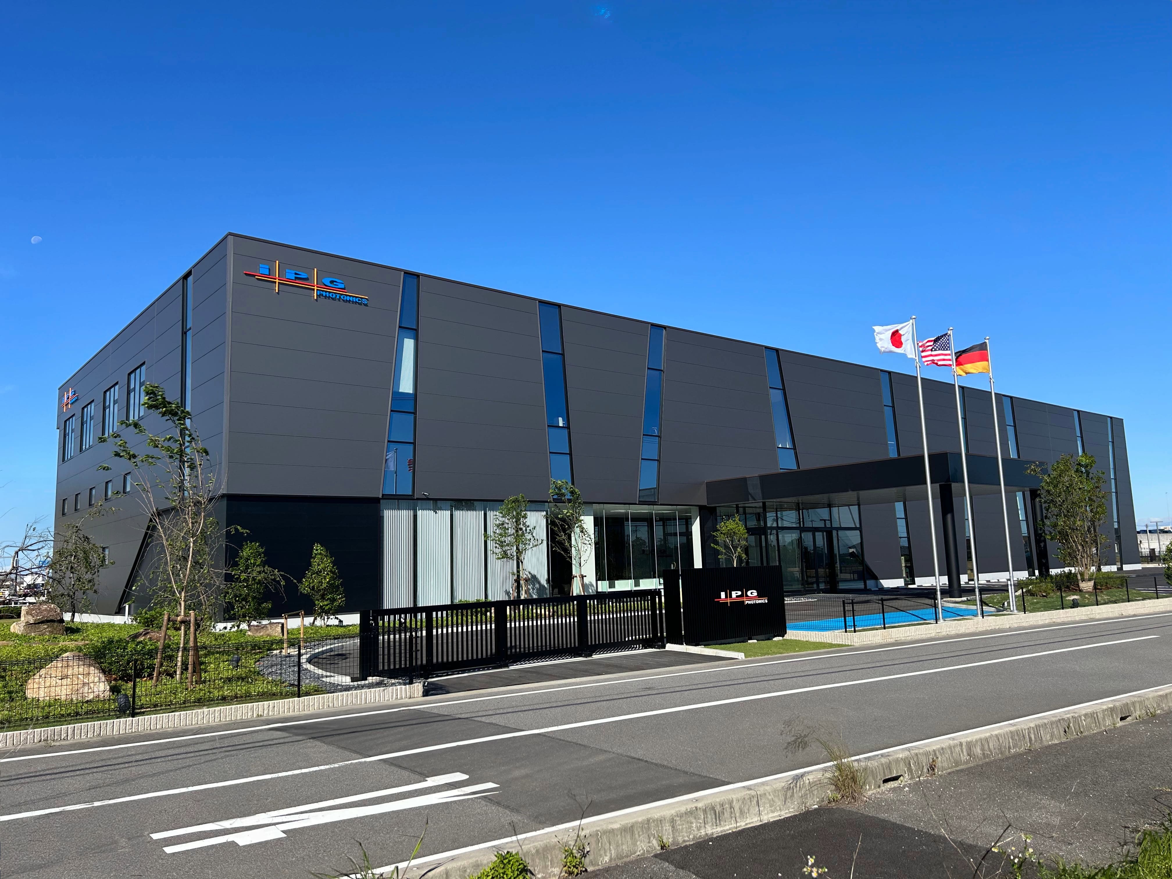 IPGフォトニクスジャパン株式会社