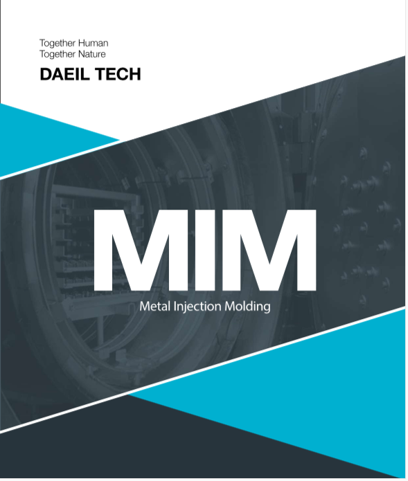 この企業の関連カタログの表紙