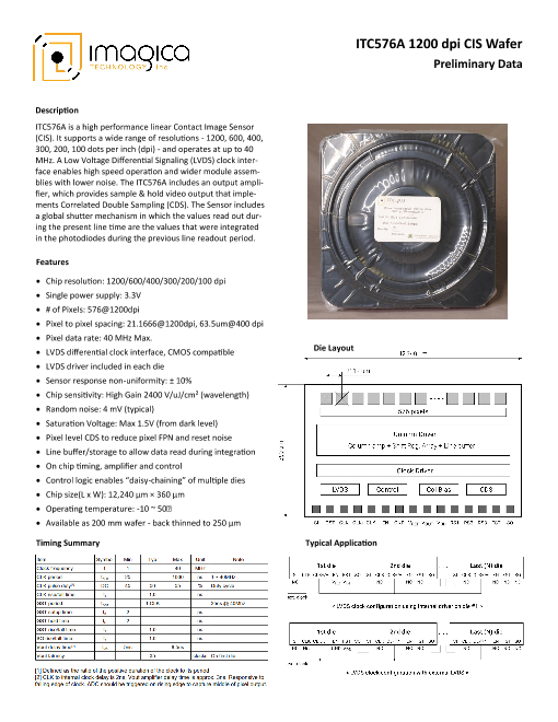 この企業の関連カタログの表紙